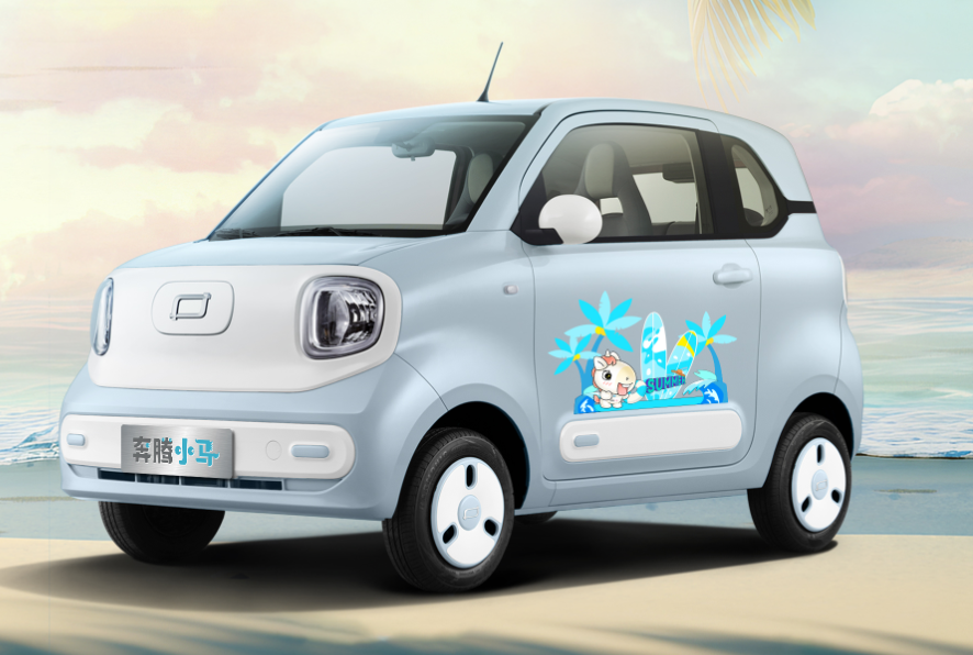 十五號店-一汽奔騰