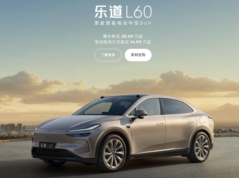 博覽中心二樓-樂道展廳